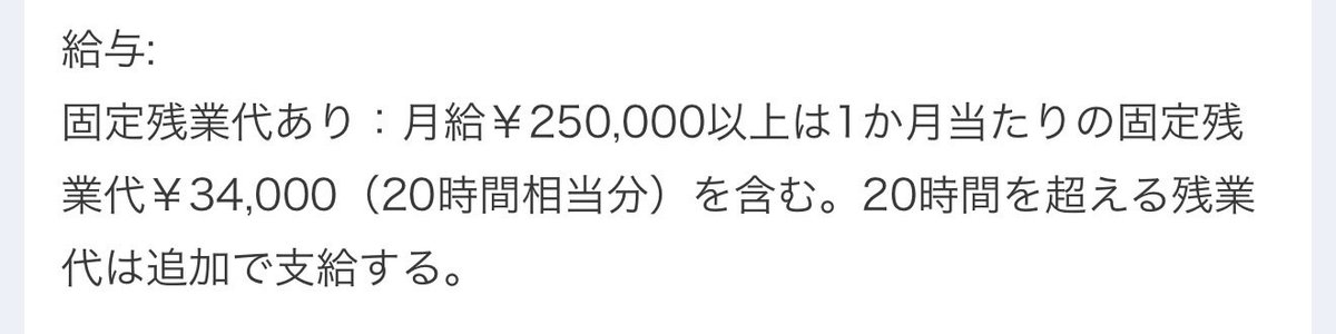 *ɱaкi tweet media