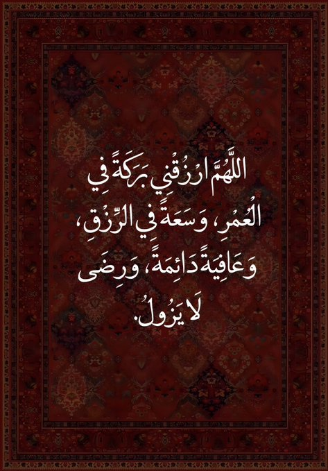 على سليم #ابوعمر tweet media