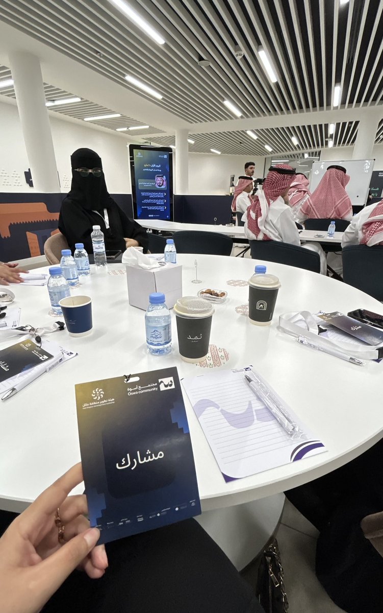 موضي نائف القنون tweet media