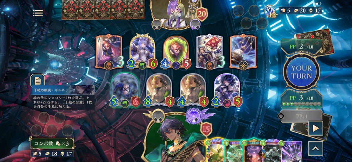 73oEk's tweet photo. 長々とゲームした挙句これ https://t.co/RCbheerdNQ