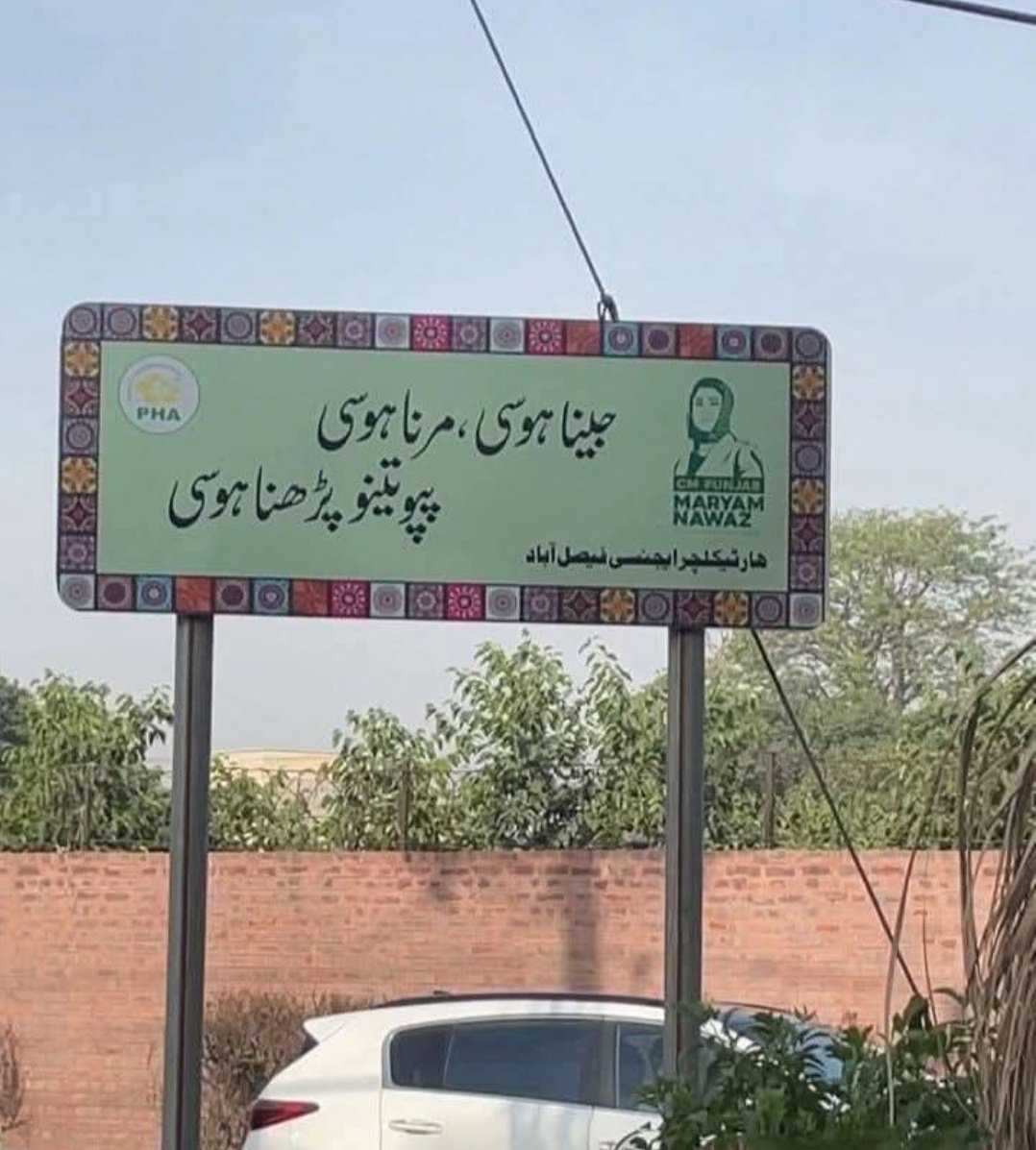 𝐁𝐞𝐩𝐞𝐞𝐫 🇵🇰 tweet media