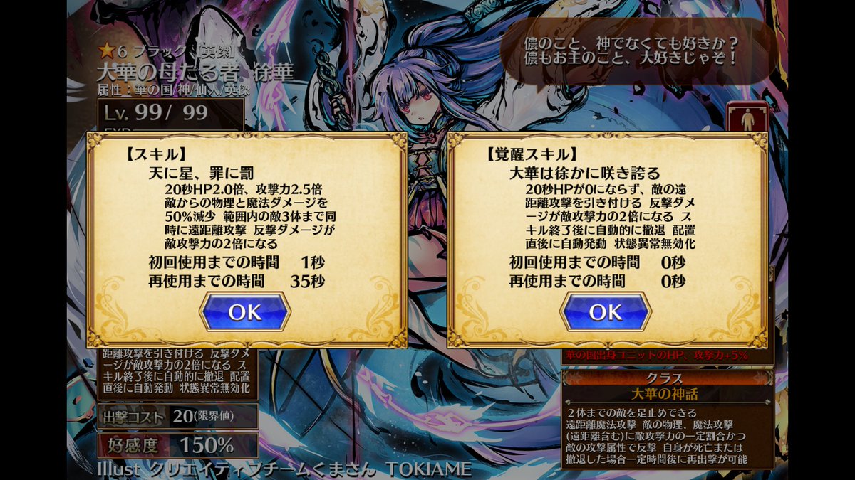 ハル tweet media