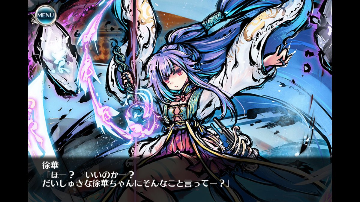 ハル tweet media