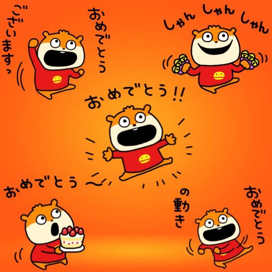 こね tweet media