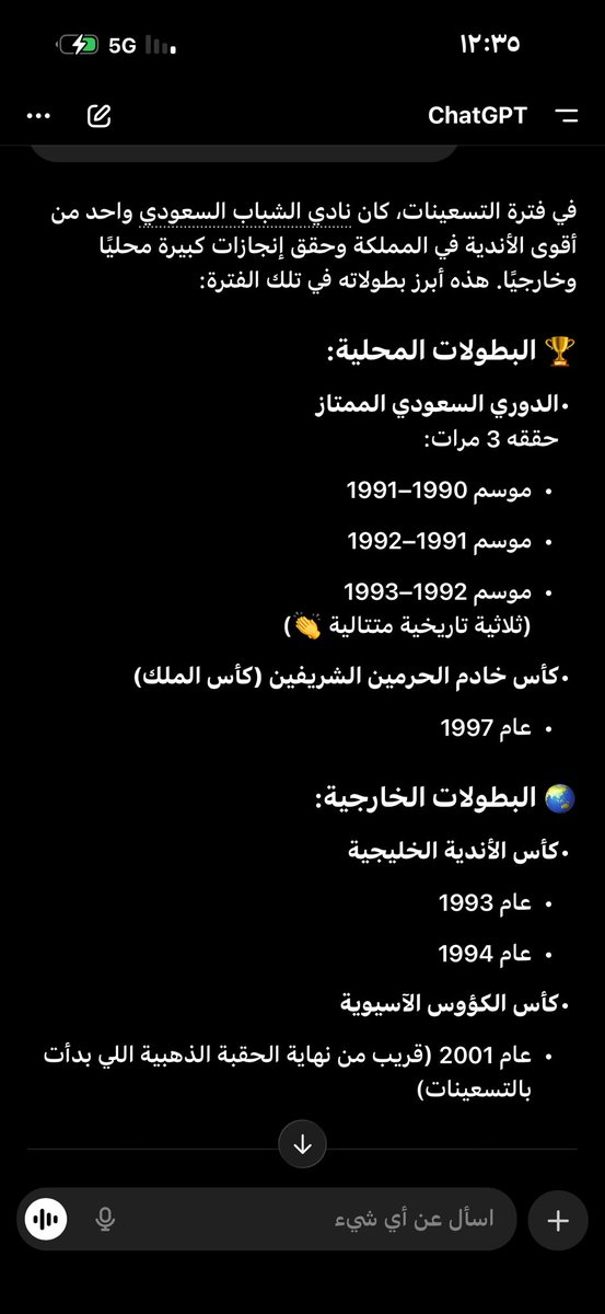 % tweet media