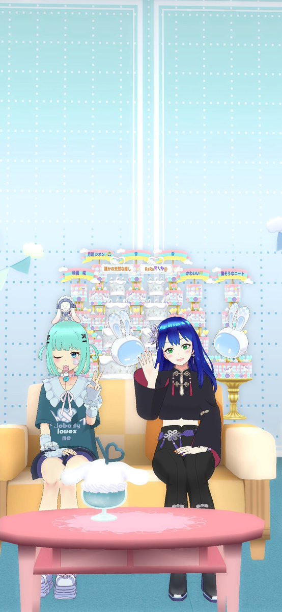 蒼月ルミ@6/1〜ルキグラ tweet media