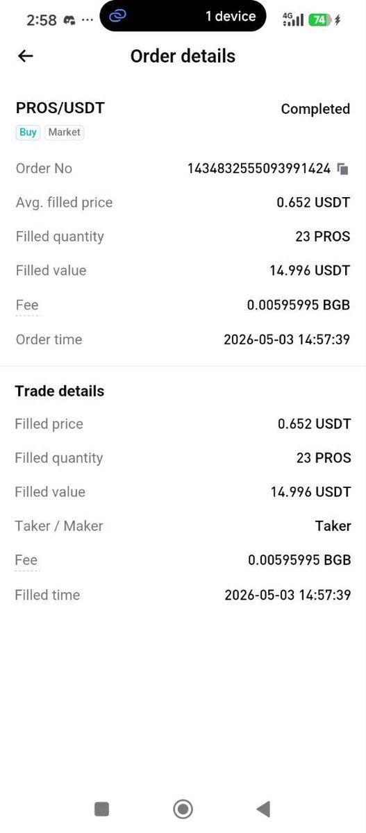 Genibary's tweet photo. @Kiwi_Nod @Celebrant100m @pharos_network I’m not just pitching — I’m participating. I bought $PROS because I believe in ecosystems where users have real skin in the game. I bring clear content, active community engagement, and long-term presence. 

Address:
0xF9b4211202346089e834836ddDB64c1aeAD1D579
@Kiwi_Nod https://t.co/0FNc3p68DA
