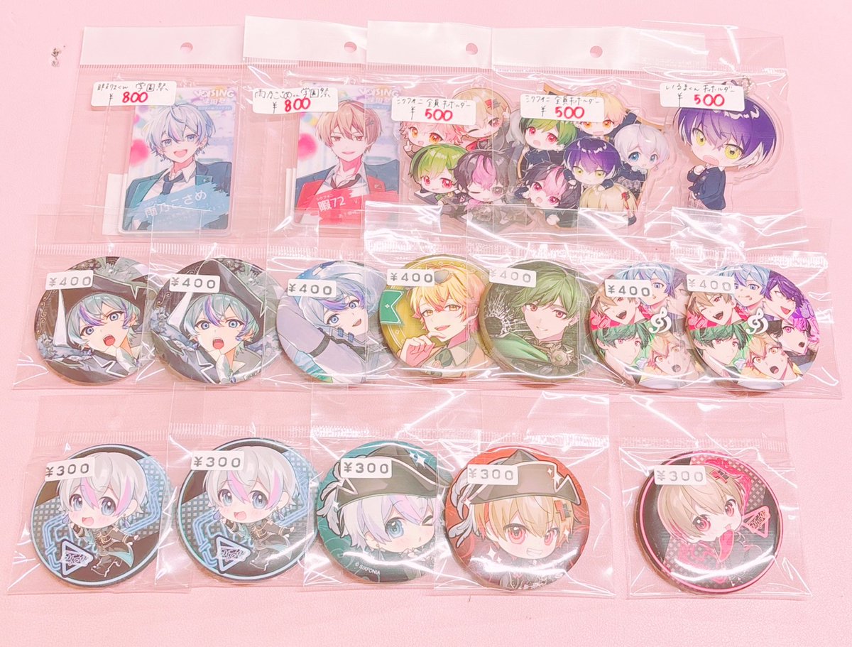 📢✨新着グッズ入荷情報✨📢 🎀シクフォニ…ランダム 缶バッジほか