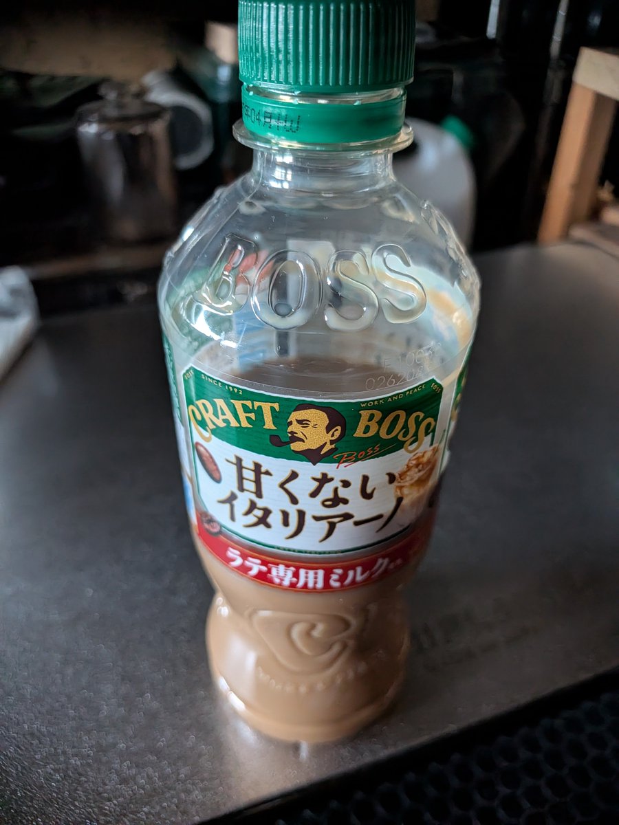 すろーらいふ tweet media