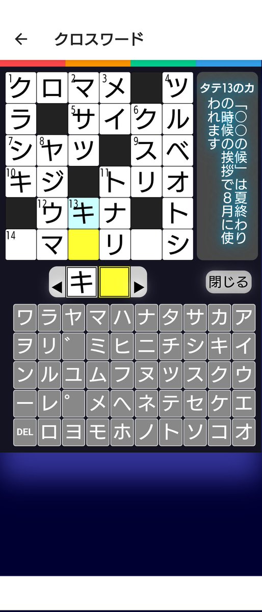 Νewにゅにゅ tweet media
