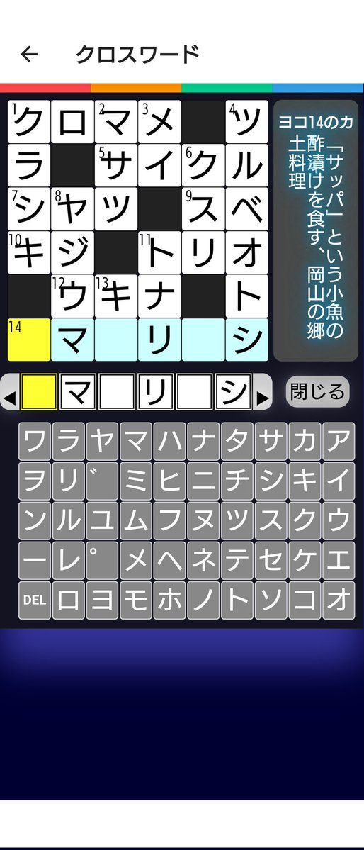 Νewにゅにゅ tweet media