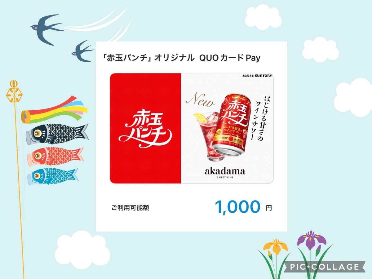 ゆうき tweet media