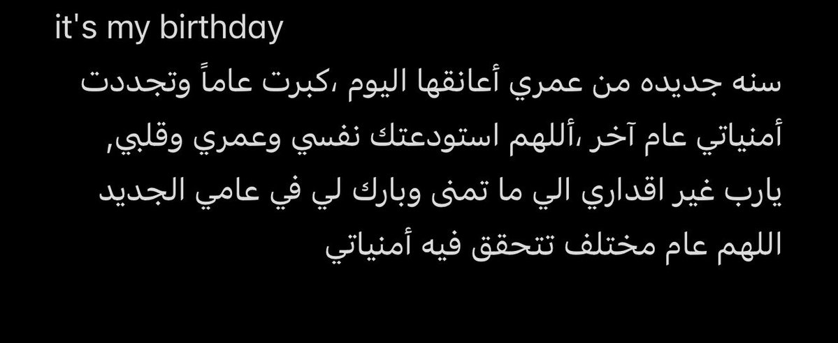 saud |👨‍💼🧾. tweet media