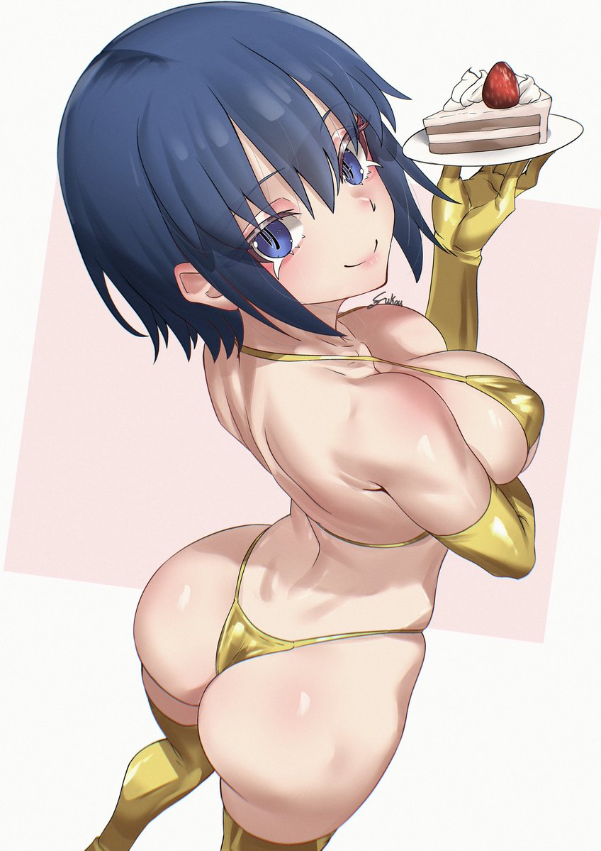 happy birthday ciel 🎉

Who wants a bit of that🍰?