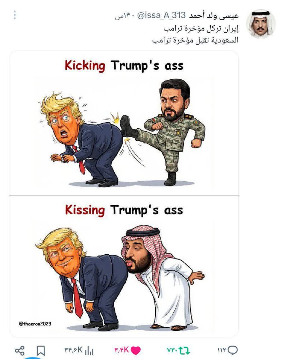 Ali Akbar Raefipour tweet media
