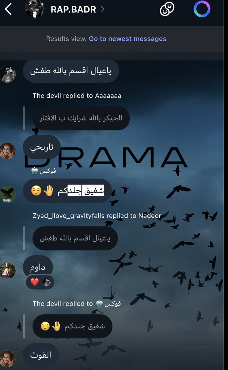هـُ tweet media