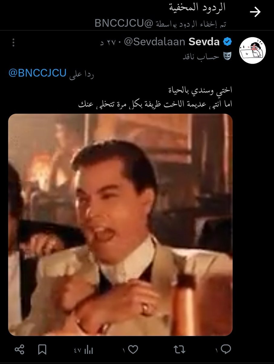 Sevda tweet media