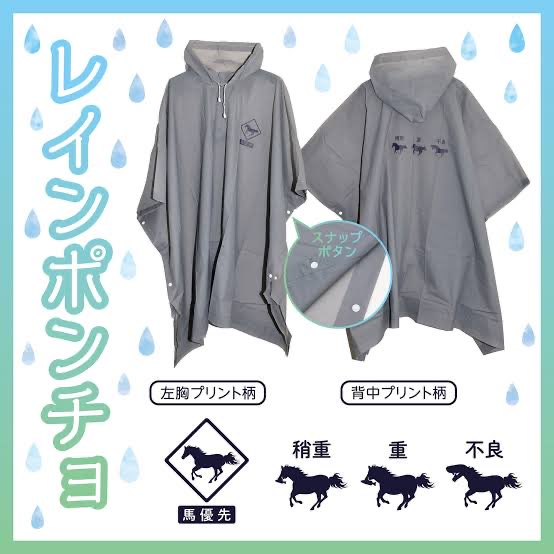 おぐりきゃっぷ☆めしてろ屋さん tweet media