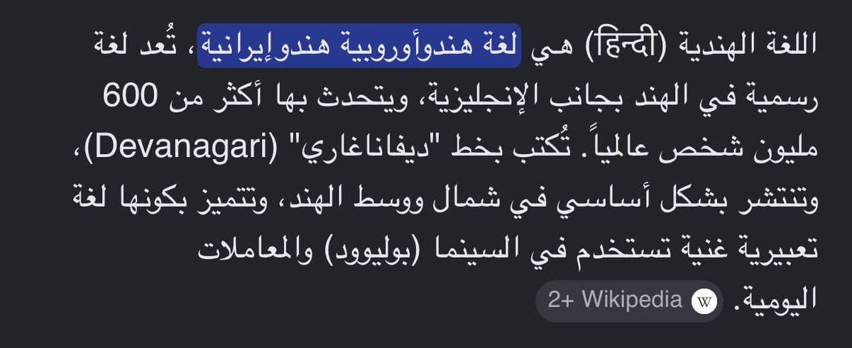 Reyof Sultan tweet media