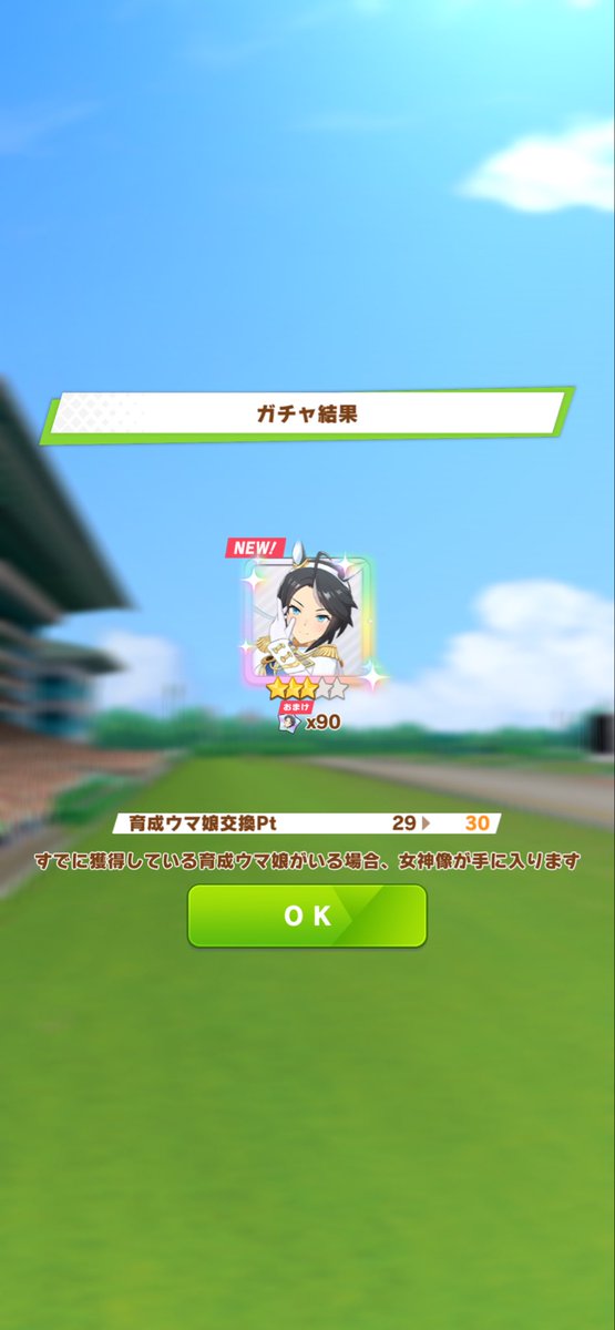 シャコ tweet media