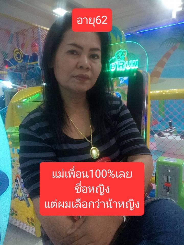 ดีได้กะร้ายเป็น tweet media