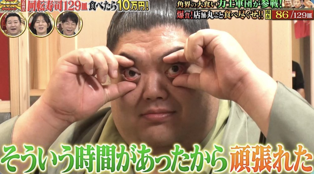 酔狂🍊🍛 tweet media