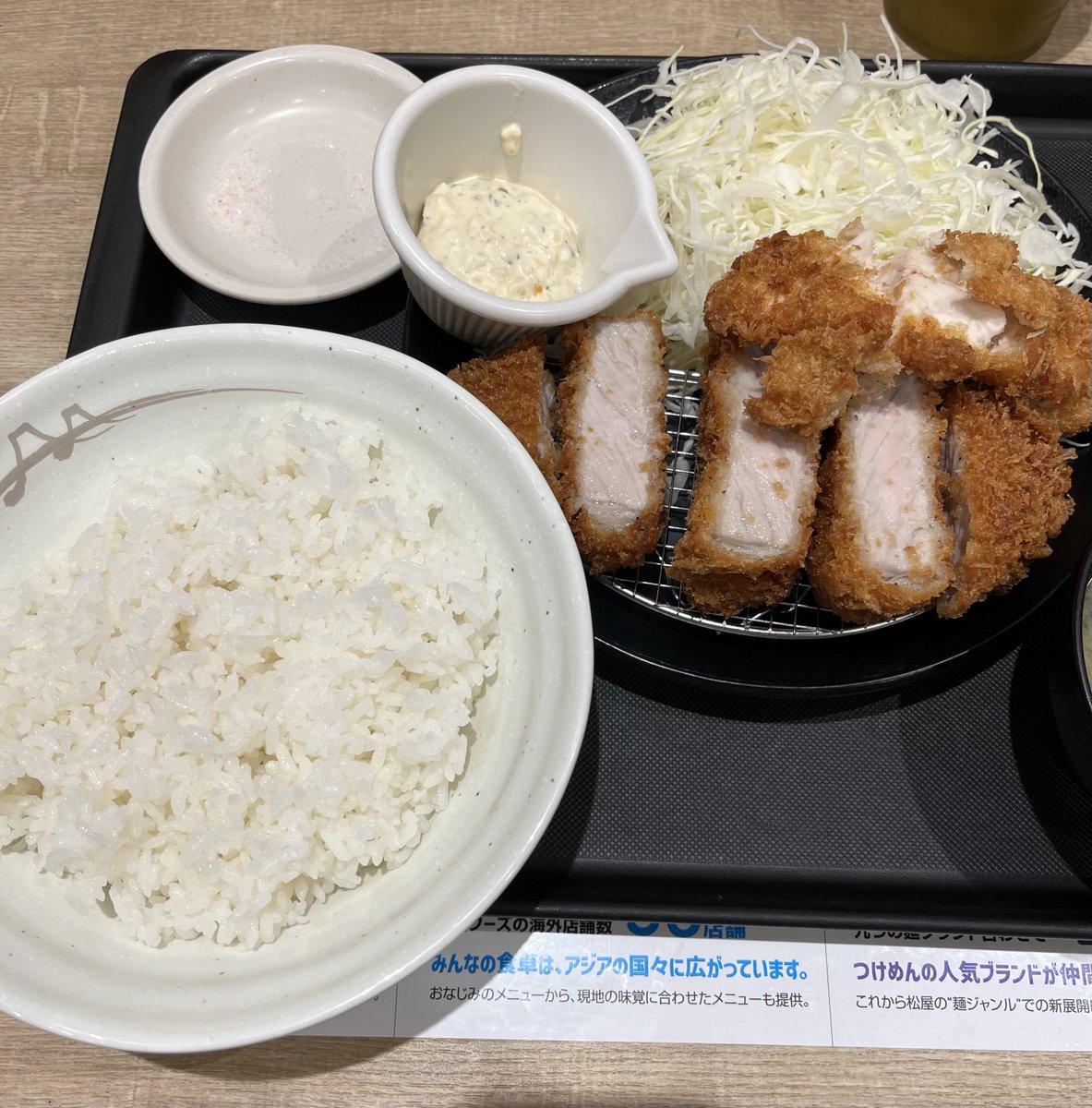 じゅん 🇯🇵 tweet media
