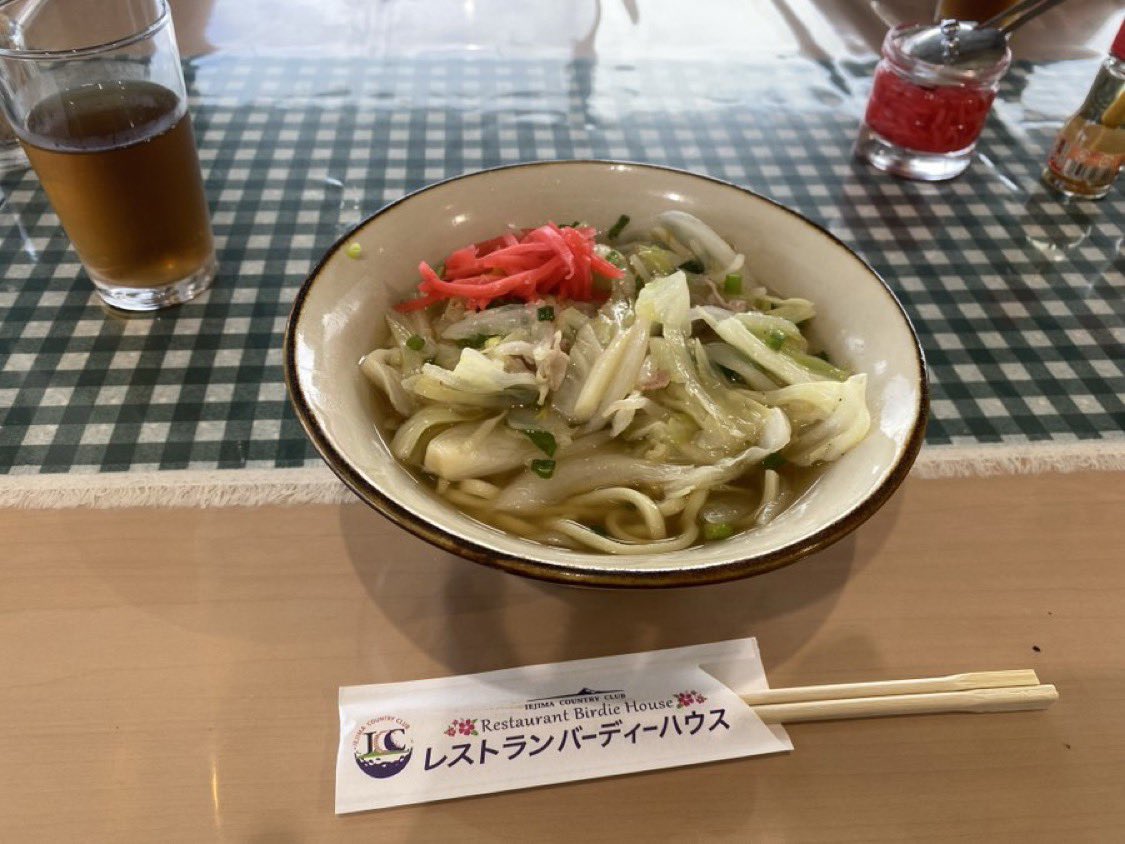 ボギーてどこん（浦添新基地建設見直し協議会） tweet media