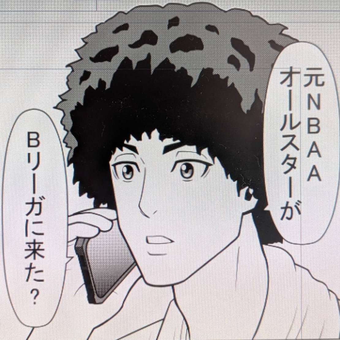 にょん tweet media