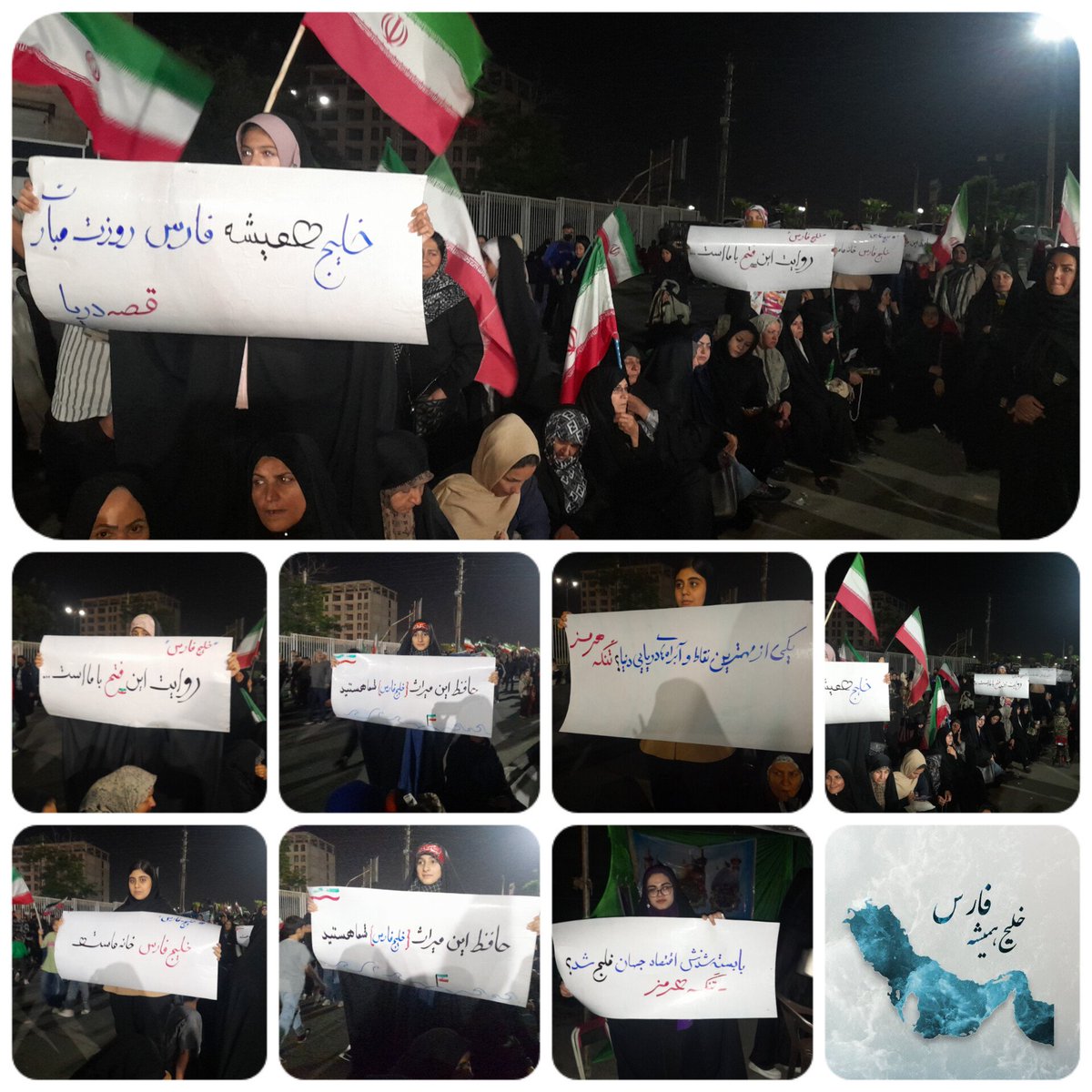 RazaviRazavi tweet media