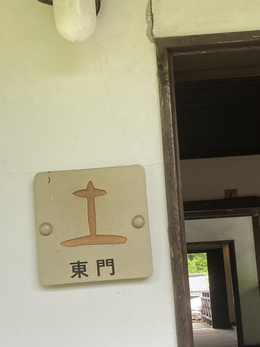やなぎ’ｓ 写真館 📷 vol 333
陶器市の片隅🍠

益子陶器市に行って参りました！
毎回ですが？よこみち作家テントで300円のガチャポンをしてMapをもらって、かまぐれの丘でコーヒーをゆっくりいただきながら開店を待ちます。いつもと違うのは？焼き芋を食べました！美味しかったです！！