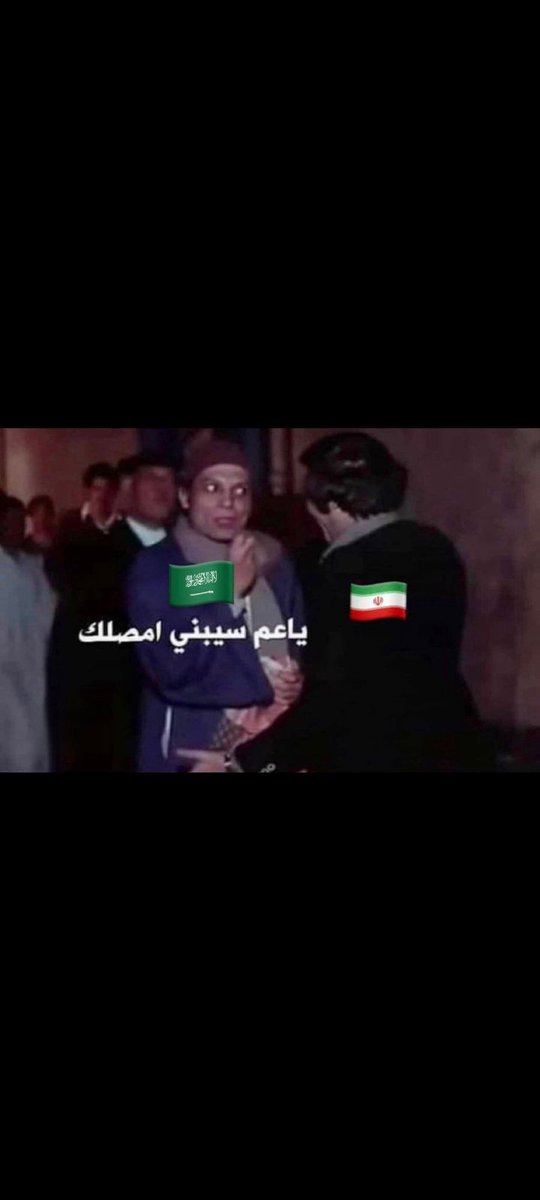 adil | 🇮🇶 tweet media