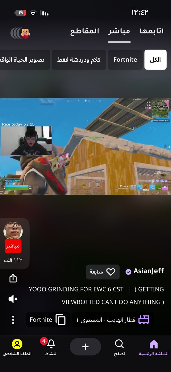 الحكمي اتحادي🖤💛 tweet media