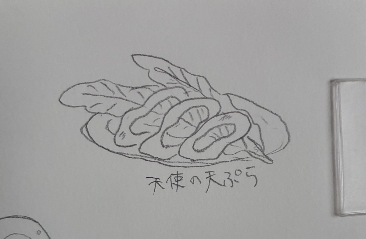 割と もこもこ tweet media