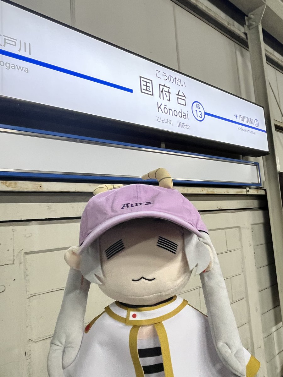 『葬送のフリーレン』公式 tweet media
