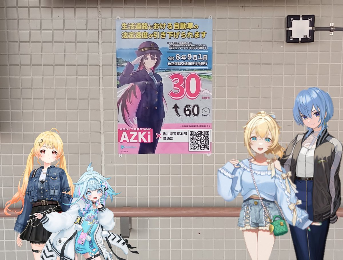 じゅん@Juntras tweet media