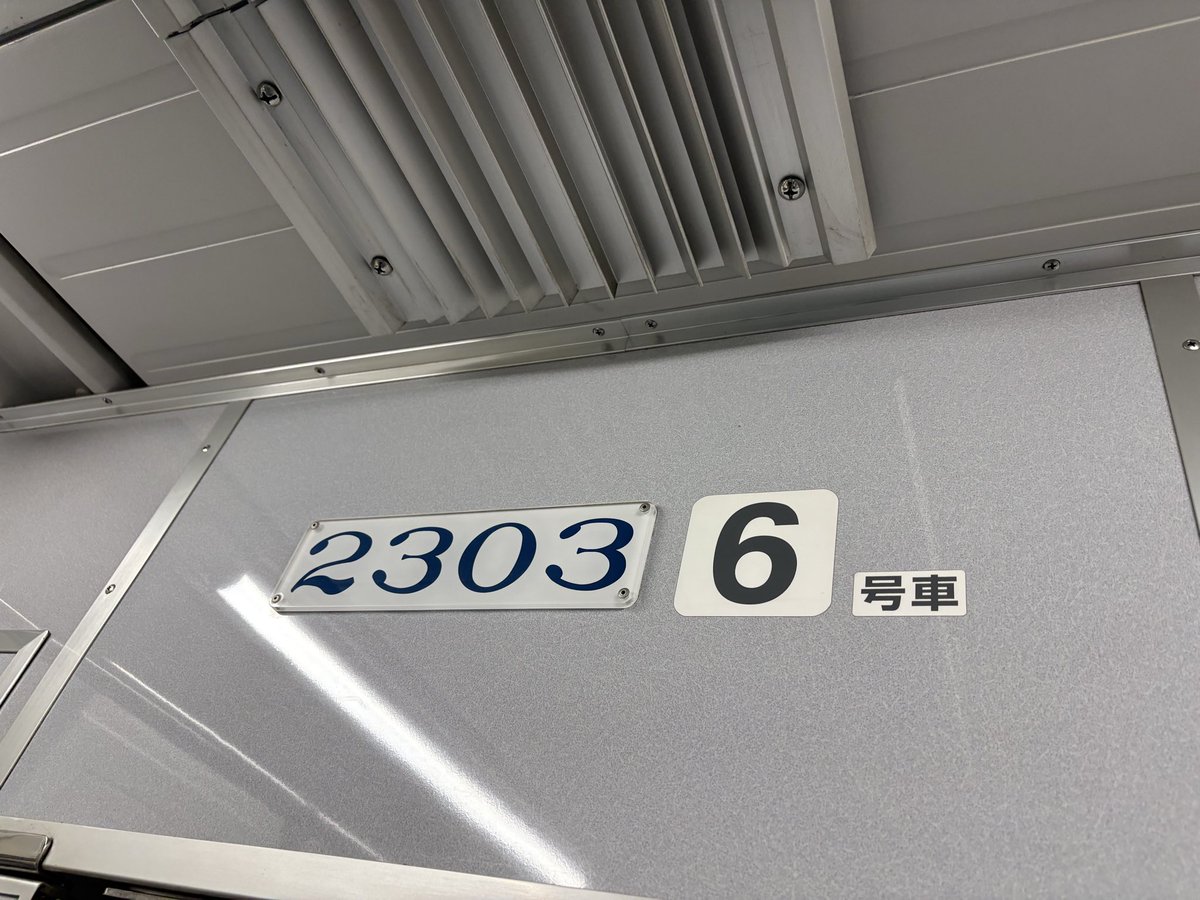 イモリ tweet media