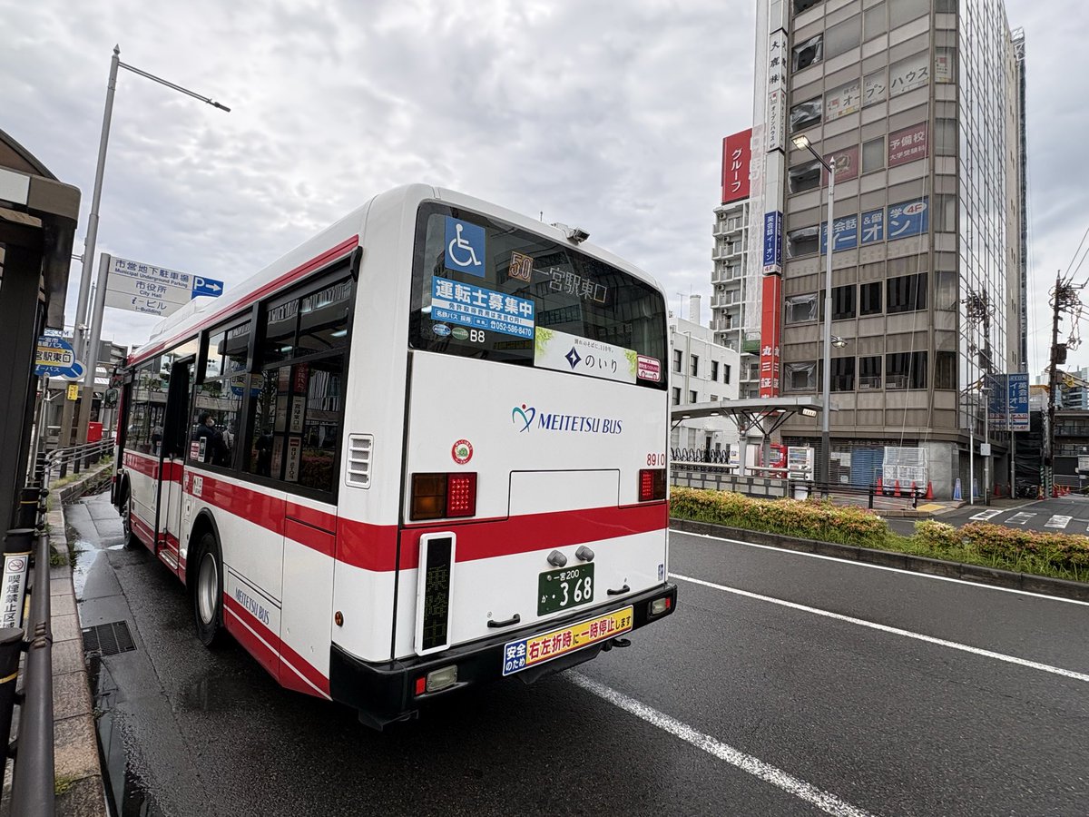 イモリ tweet media