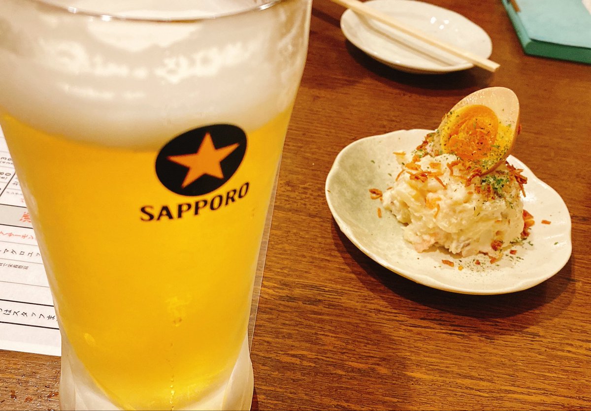 絢🍶お酒とごはんと時々投資。 tweet media