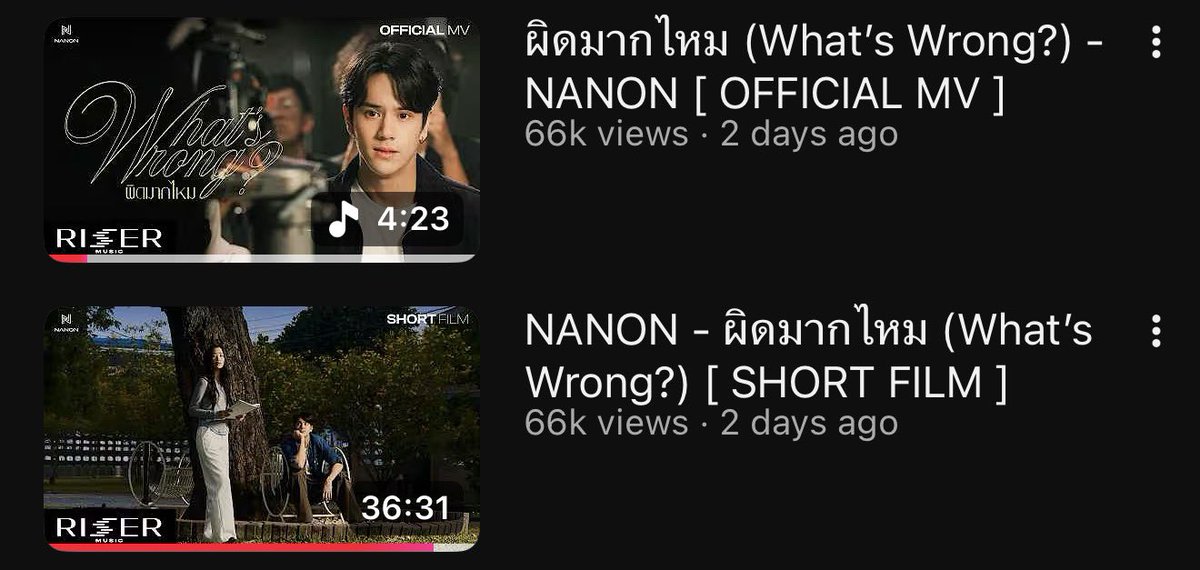 nanon.space tweet media