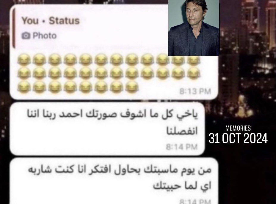 intrrh's tweet photo. من الارشيف هههههههههههههههههههههههههههههههههههههههههه ههههههههههههههههههههههههههههههههههههههههههههههههههههههههههههه ههههههههههههههههههههههههههههههههههههههههههههههههههههههههههههه  ههههههههههههههههههههههههههههههههههههههههههههههههههههههههههههه😭😩😭😩😭😩😭😭😩😩⚰️⚰️😭😩😭😭😩⚰️😩⚰️ https://t.co/8NUoCQJKLy