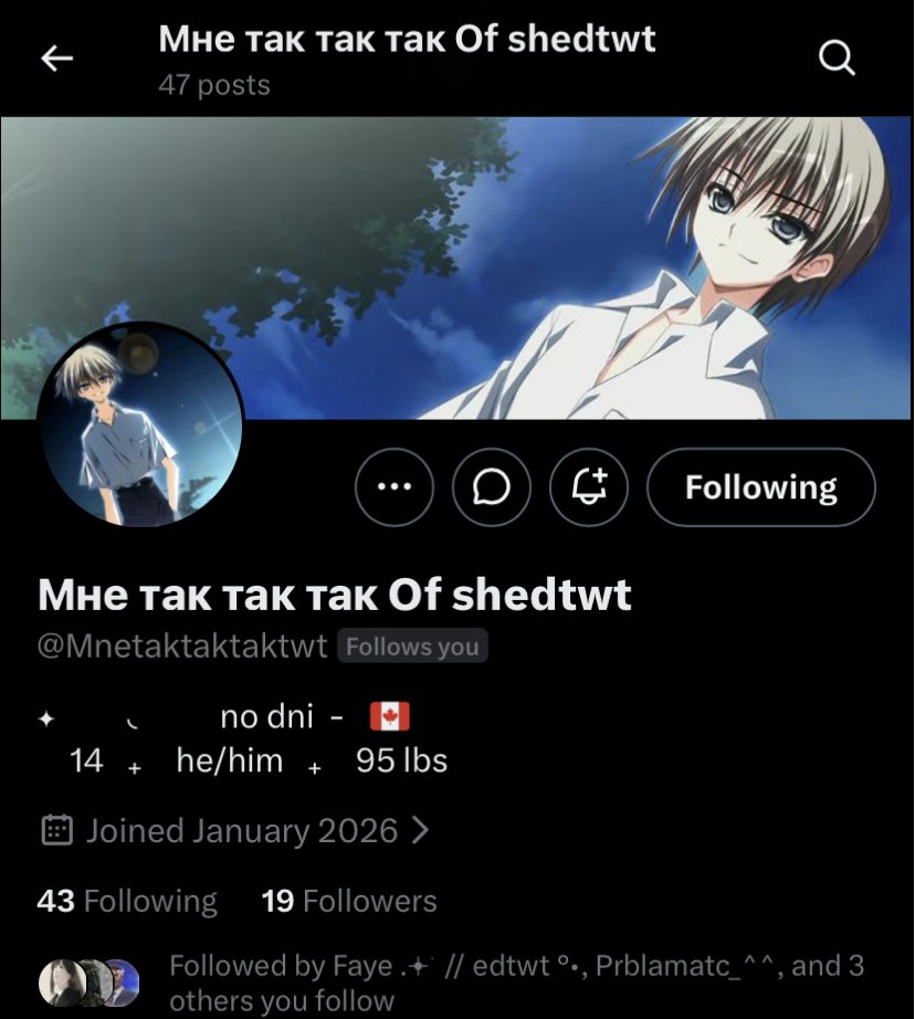 Aren of shedtwt tweet media