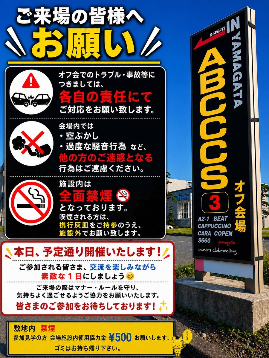 みうらっち tweet media