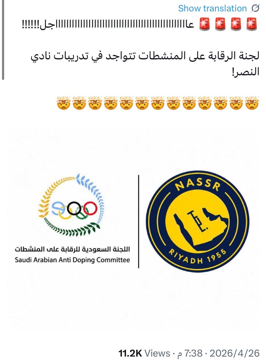 🥈AQ🥈 tweet media