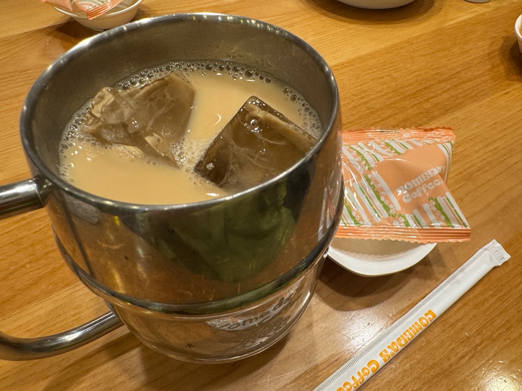 ラヂオ気仙沼 （ぎょっとエフエム） tweet media