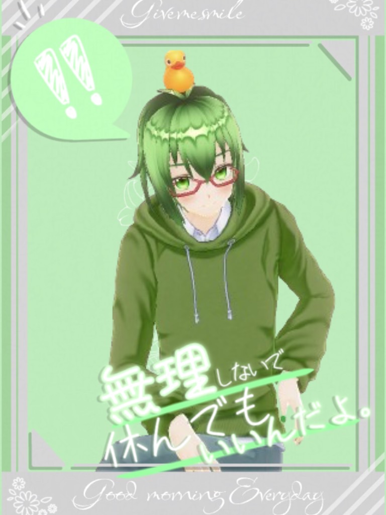 若葉みどり tweet media
