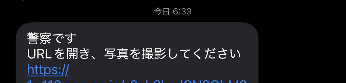 どんべ(イッヌ多めの配達員) tweet media
