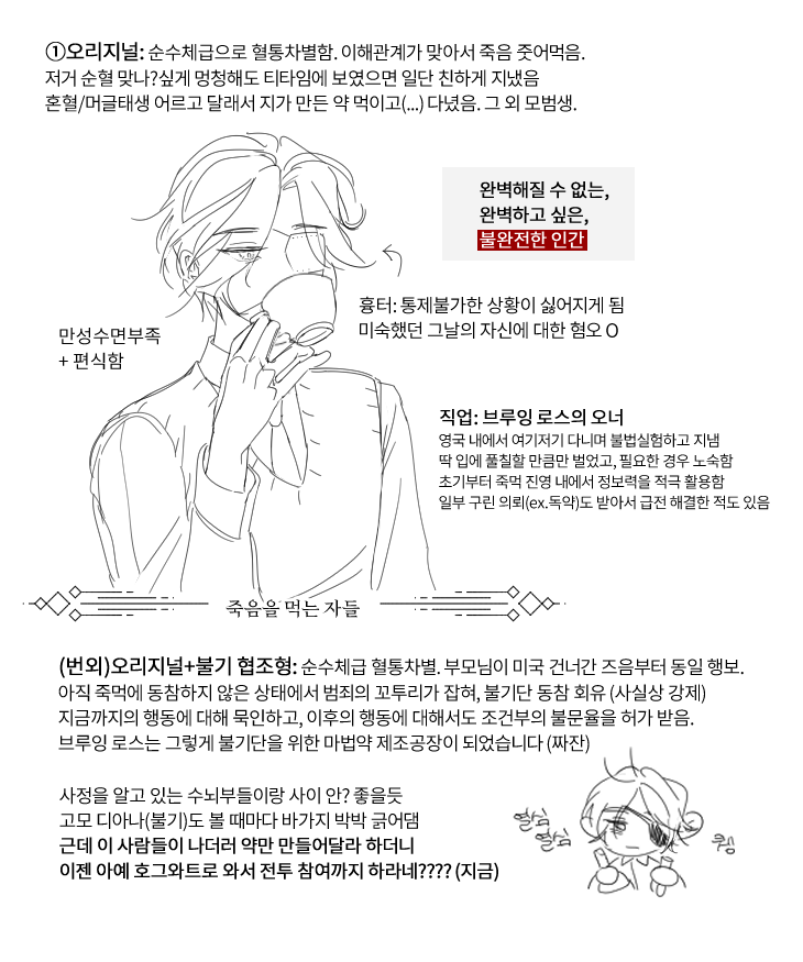 월차 tweet media