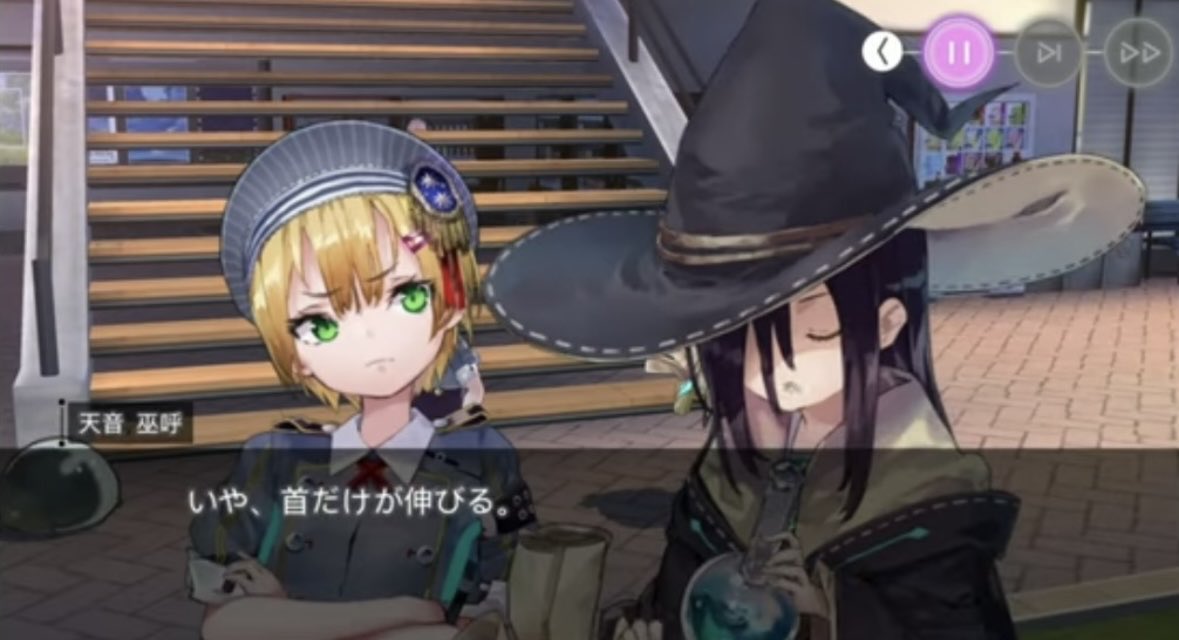 魔王に仕えし冥界の凡庸な養殖魔術師A:まじきちにゃん tweet media