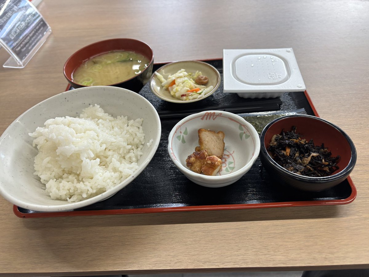 あのユウチャン tweet media